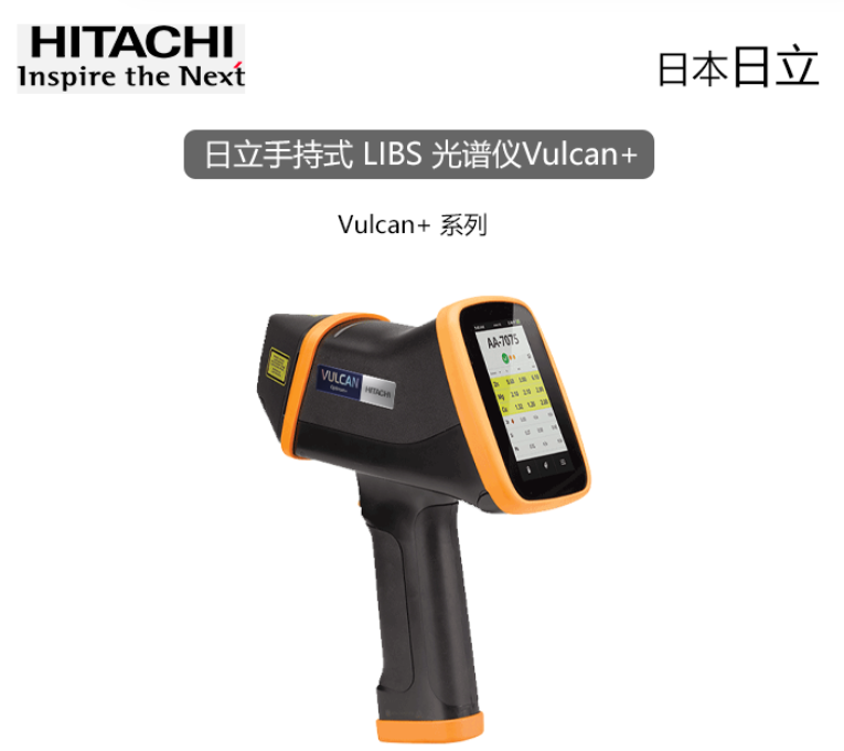 优效截图20250704094122.png