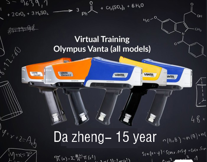 Olympus Evident Vanta Max Handheld XRF Analyzer| V2MW and V2MR