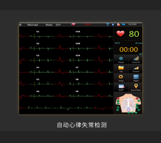 优效截图20260621080810.jpg
