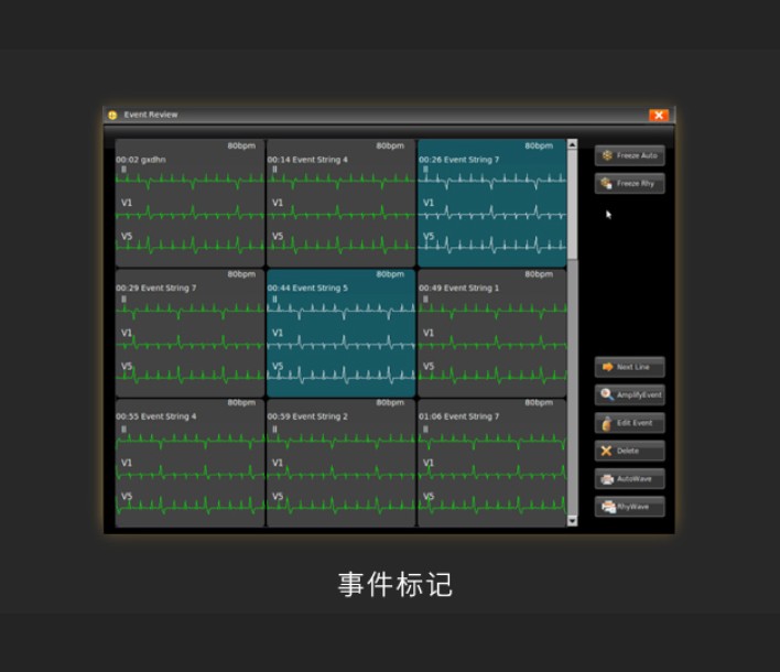 优效截图20260621080758.jpg