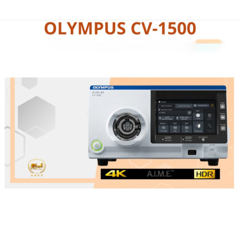 Olympus CV1500 EVIS X1 Flagship Endoscope System TXI RDI NBI Processor for Gastroscopy